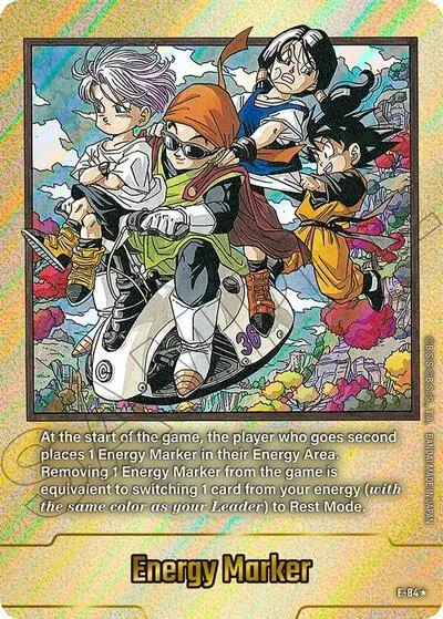 Energy Marker (E-84) (Gold)
