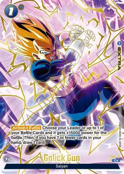Galick Gun (1st Anniversary Set)