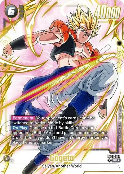 Gogeta - FB06-097 (Gold)