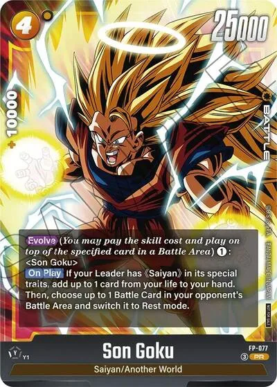 Son Goku - FP-077