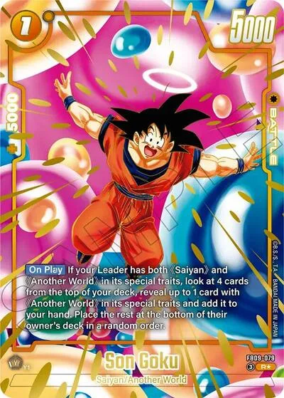 Son Goku - FB09-079 (2nd Anniversary Set)