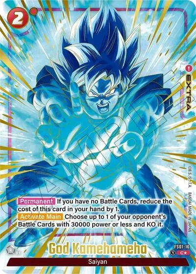 God Kamehameha (2nd Anniversary Set)