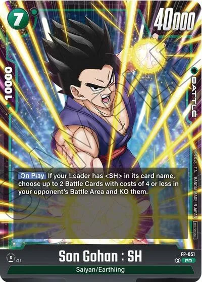 Son Gohan : SH - FP-051 (Ultimate Battle 2025 Vol.4)