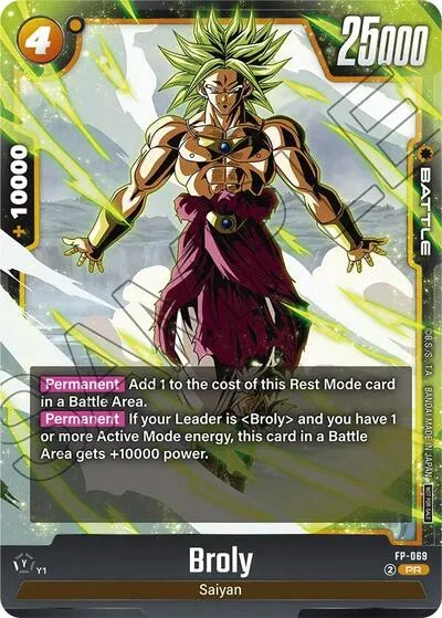 Broly (Ultimate Battle 2026 Vol.1)