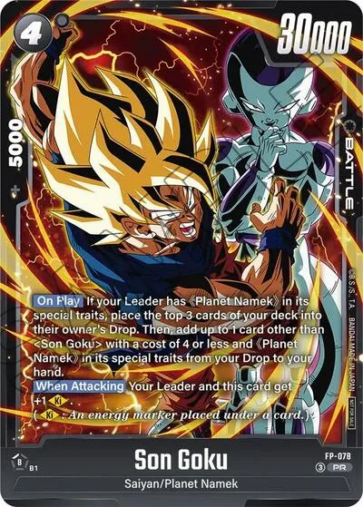 Son Goku - FP-078 (Ultimate Battle 2026 Vol.2)