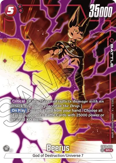 Beerus - FB01-023 (Alternate Art)