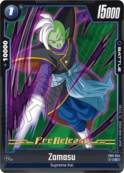 Zamasu - FB01-044