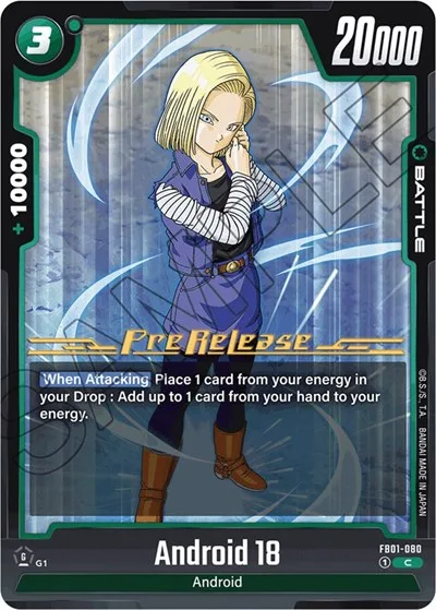 Android 18 - FB01-080