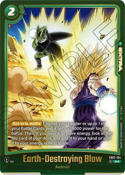 Earth-Destroying Blow (Alternate Art)