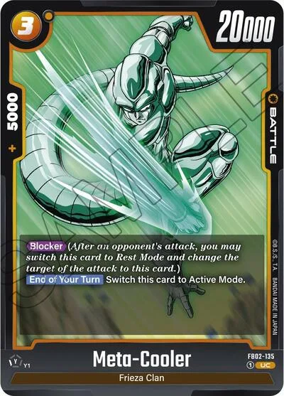 Meta-Cooler