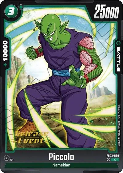 Piccolo - FB03-069