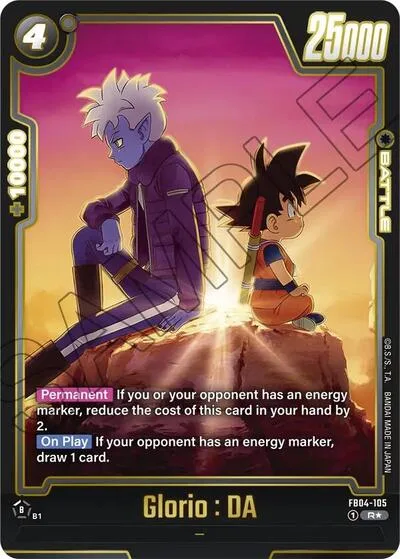 Glorio : DA (Alternate Art)