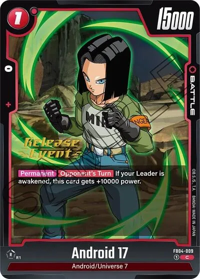 Android 17