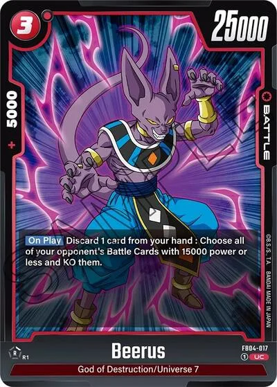 Beerus