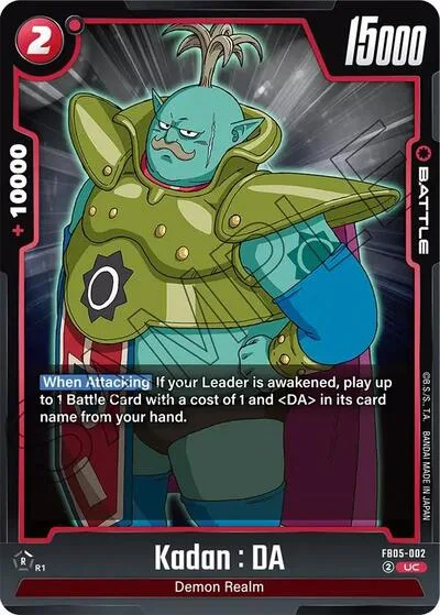 Kadan : DA