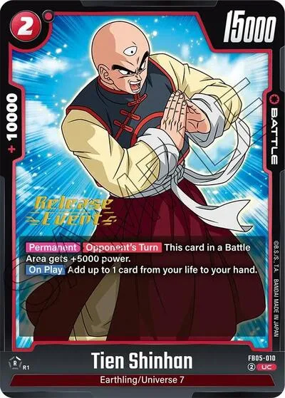 Tien Shinhan - FB05-010