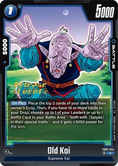 Old Kai