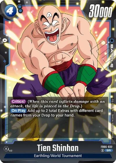 Tien Shinhan - FB06-032