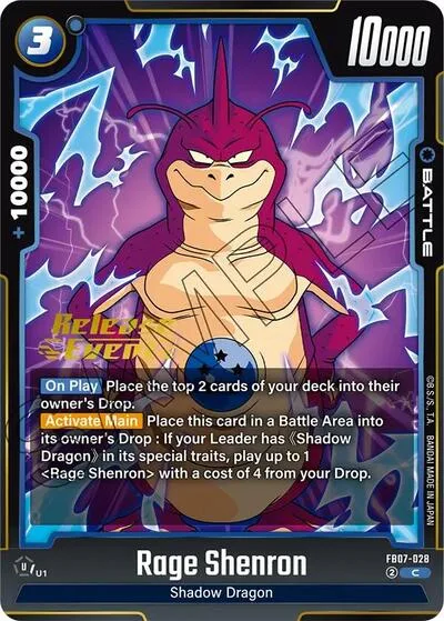 Rage Shenron - FB07-028