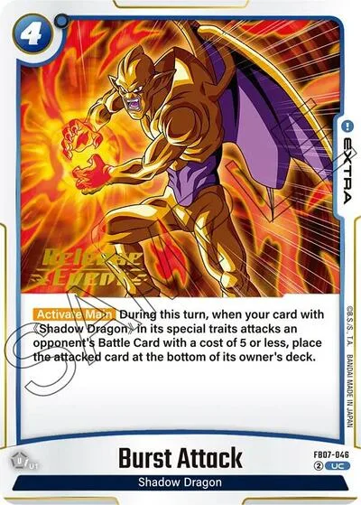 Burst Attack