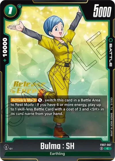 Bulma : SH