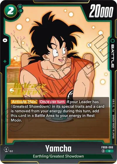 Yamcha