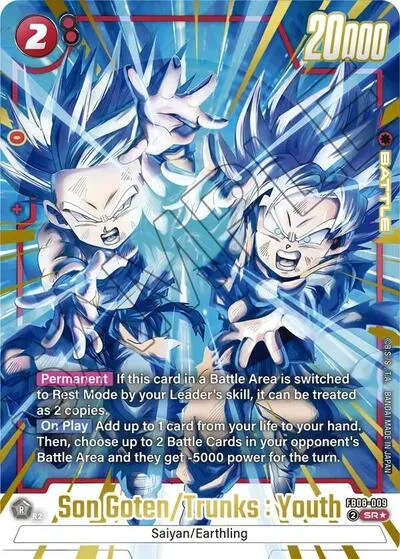 Son Goten/Trunks : Youth (Alternate Art)