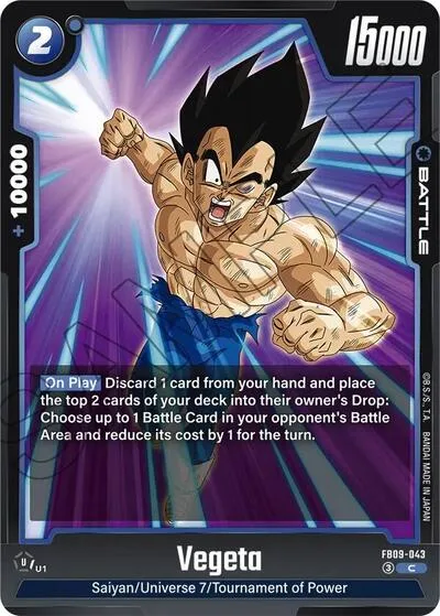 Vegeta - FB09-043