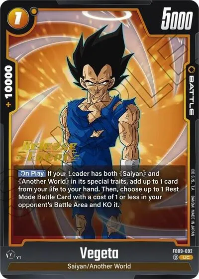 Vegeta - FB09-092