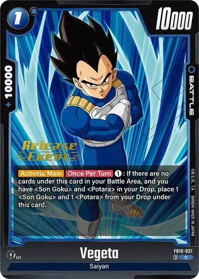 Vegeta - FB10-037