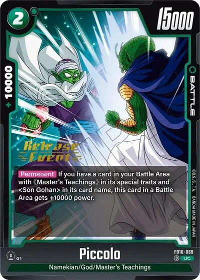 Piccolo - FB10-069