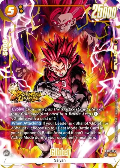 Giblet - FB11-084 (Alternate Art)