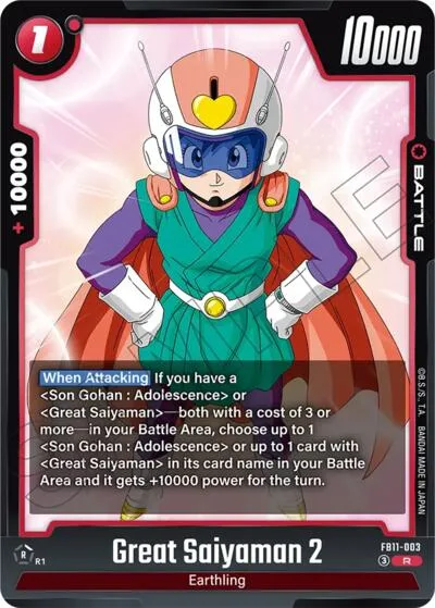Great Saiyaman 2 - FB11-003
