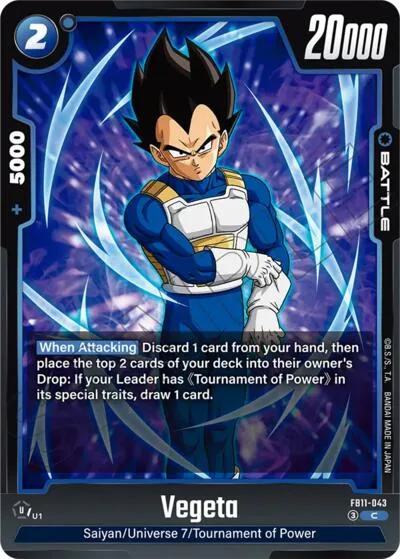 Vegeta - FB11-043