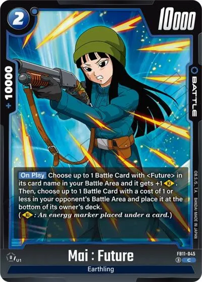 Mai : Future - FB11-045