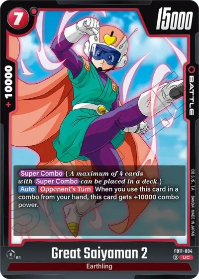 Great Saiyaman 2 - FB11-004