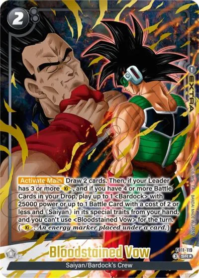 Bloodstained Vow (Alternate Art)
