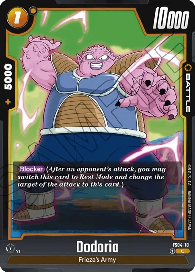 Dodoria