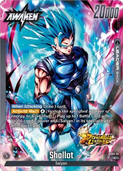 Shallot - FS09-01