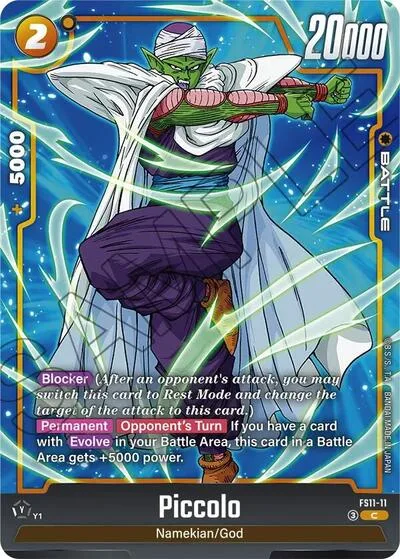 Piccolo
