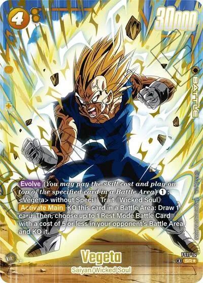 Vegeta - FS11-14 (Gold)