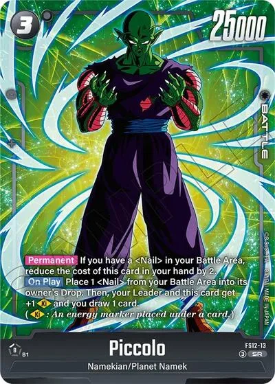 Piccolo - FS12-13
