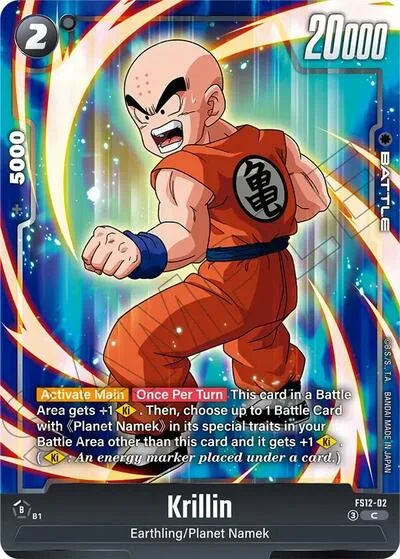 Krillin - FS12-02