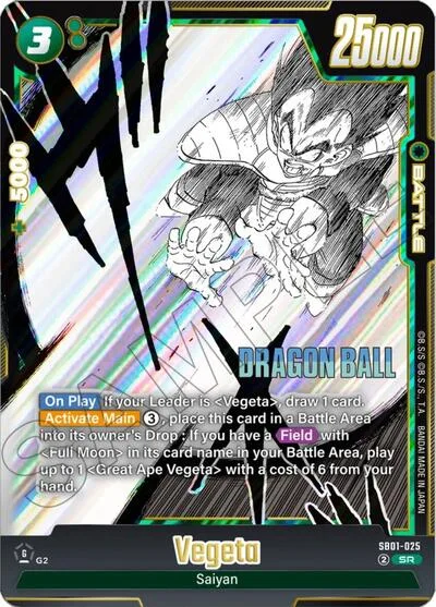 Vegeta - SB01-025