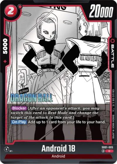 Android 18 - SB01-005