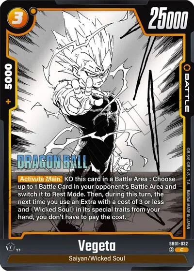 Vegeta - SB01-032
