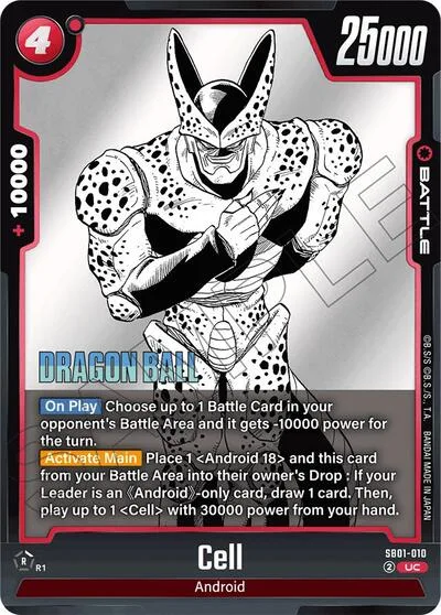 Cell - SB01-010