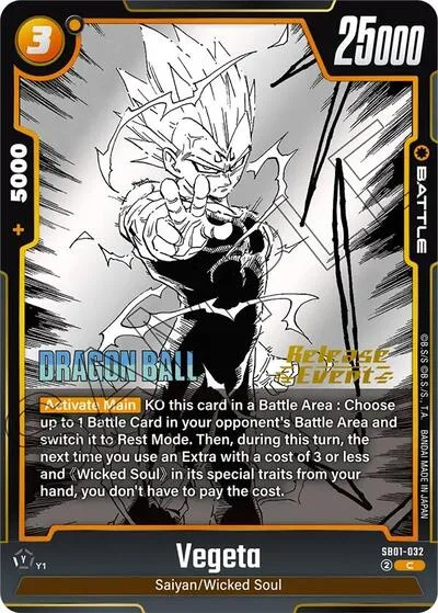 Vegeta - SB01-032