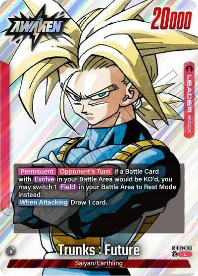 Trunks : Future - SB02-001