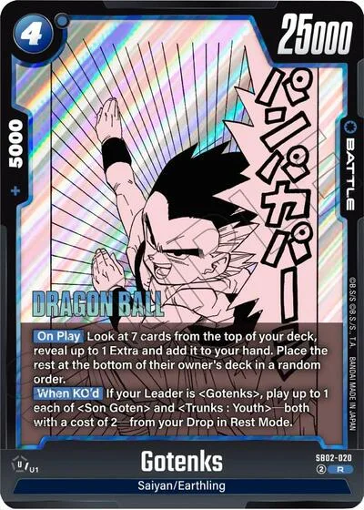 Gotenks - SB02-020